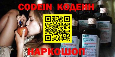 ECSTASY Гатчина