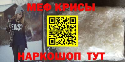 кокаин премиум Канаш