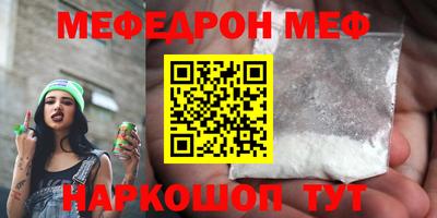 дурь Гагарин