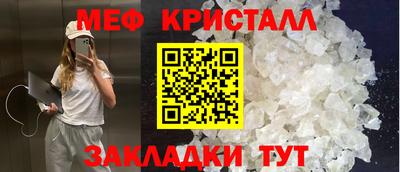 кокаин премиум Канаш