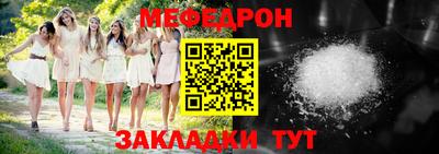 каннабис Камышлов