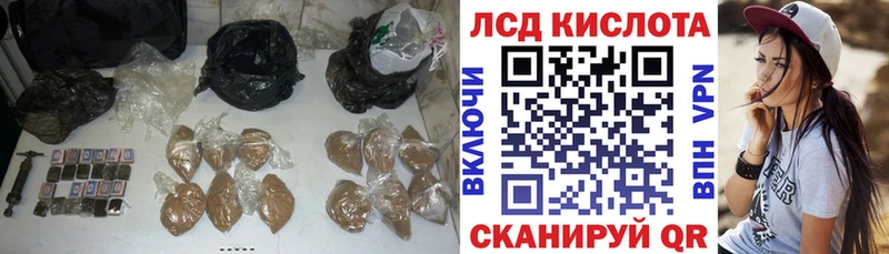 ссылка на мегу сайт  Дальнереченск  ЛСД экстази ecstasy 