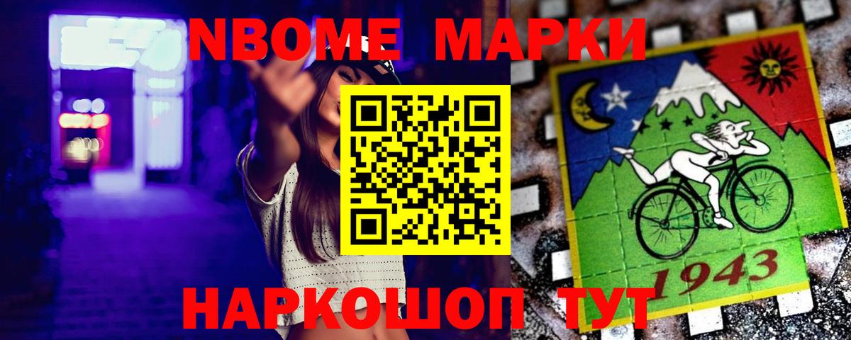 LSD-25 экстази кислота  Лсд 25 экстази кислота  Дальнереченск 